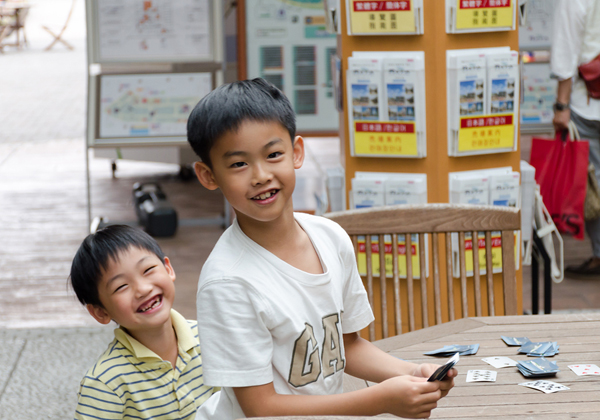 Children in Chitose, Japan