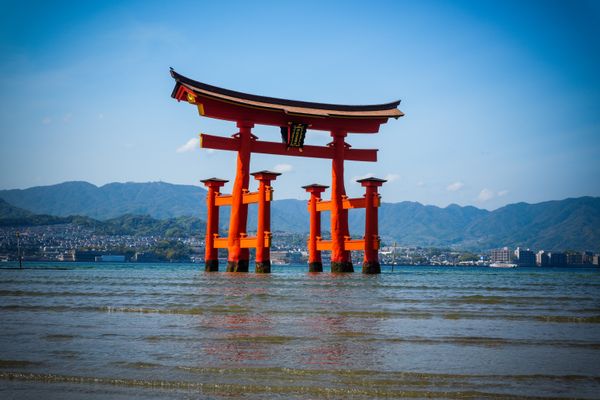 Hiroshima, Japan