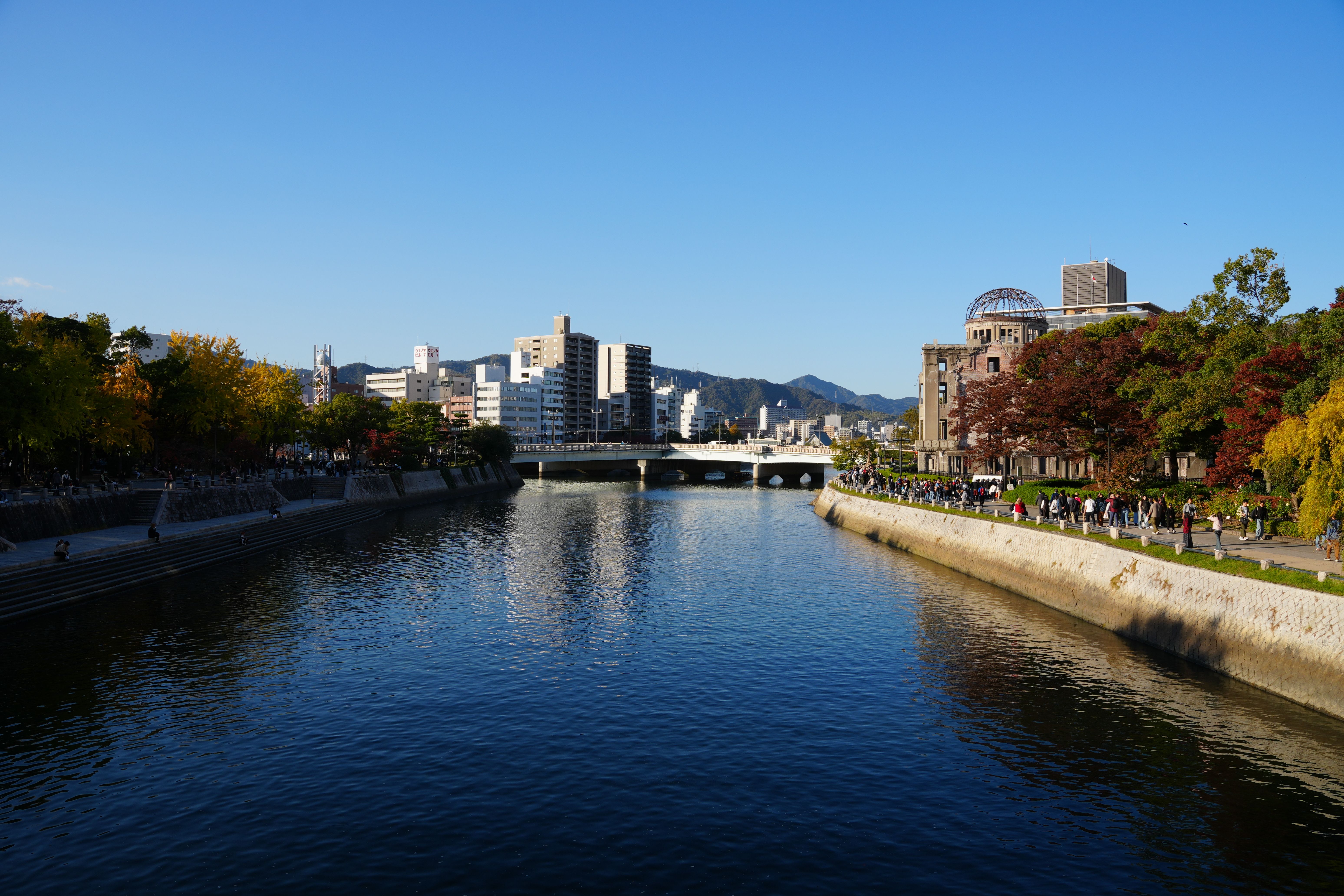 Hiroshima, Japan