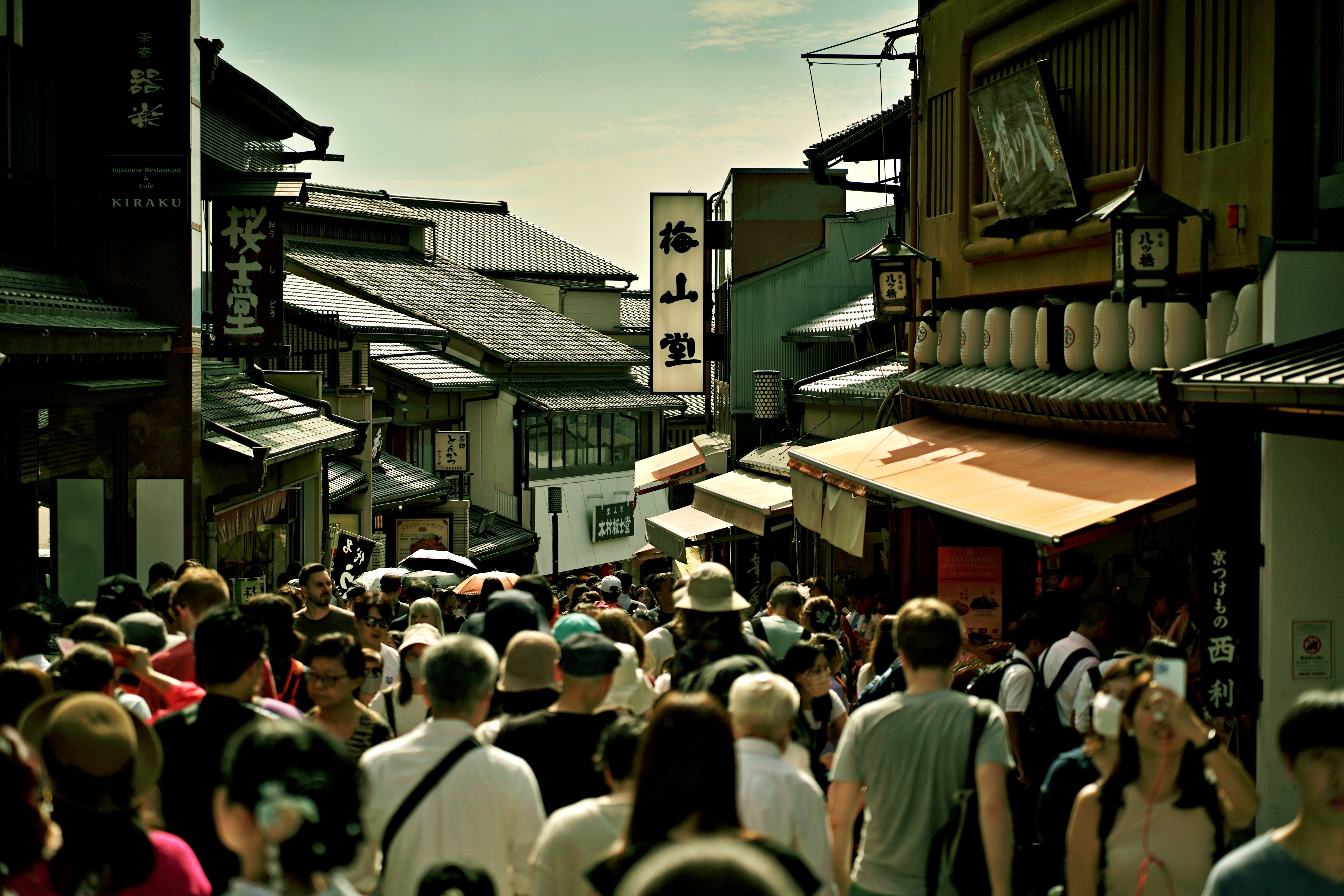 Kyoto, Japan
