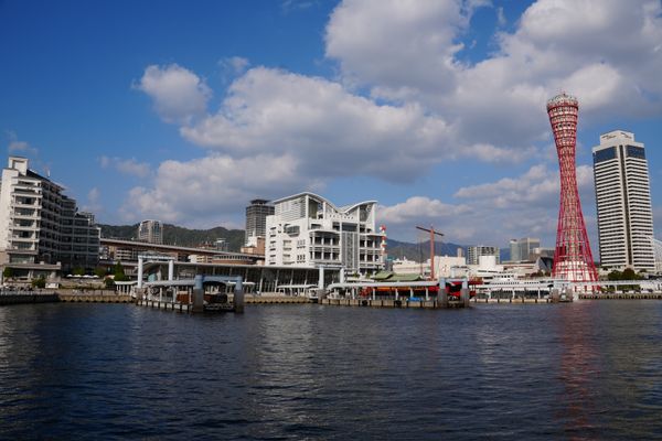 kobe, Japan